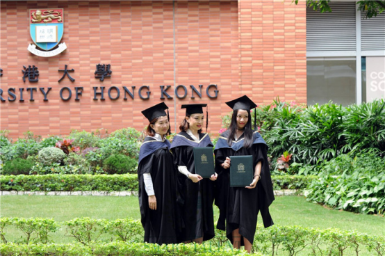申請(qǐng)香港大學(xué)研究生留學(xué)：?？票尘耙材艹晒δ嬉u，得到香港大學(xué)offer?