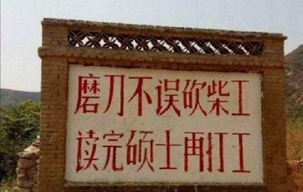 香港3所有法學相關(guān)專業(yè)的學校