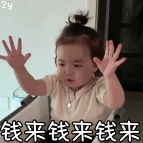 香港留學(xué)1年要花多少錢？