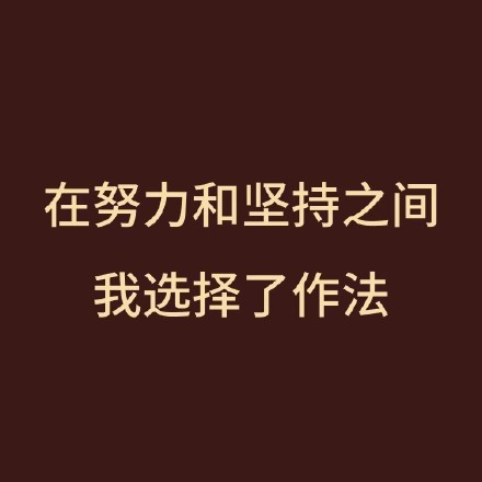 留學(xué)生10大最難學(xué)專業(yè)，金融竟然是最后一名？