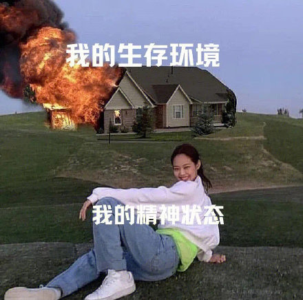 留學(xué)生10大最難學(xué)專業(yè)，金融竟然是最后一名？