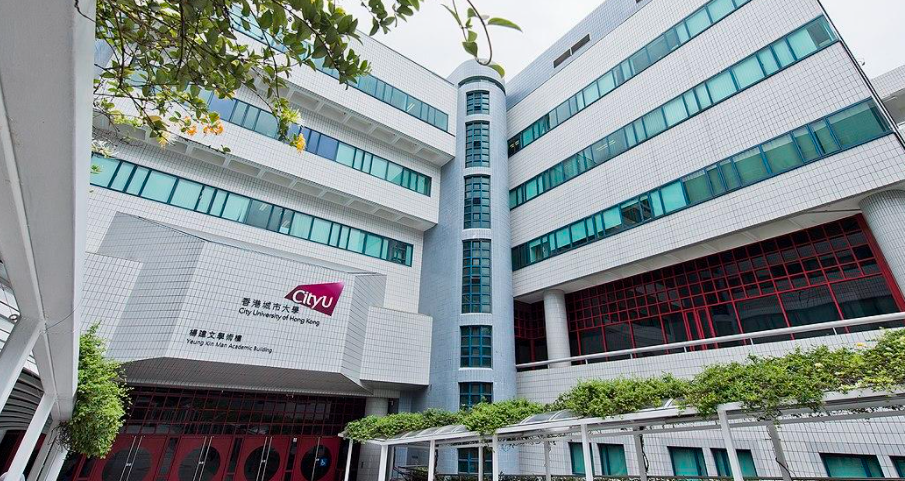 1713851580790540.png 香港城市大學(xué).png