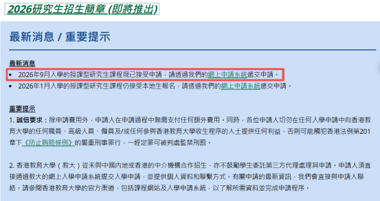 1761876268910727.png image.png