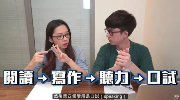 香港DSE考試真的很簡單嗎（香港DSE考進香港的大學(xué)最快途徑）