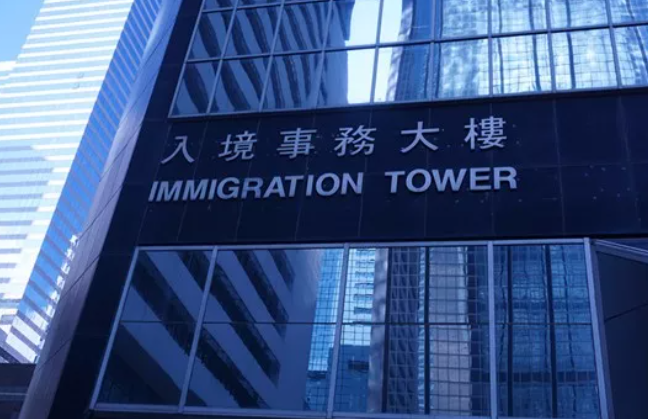 如何辦理去香港留學(xué)生簽注呢？