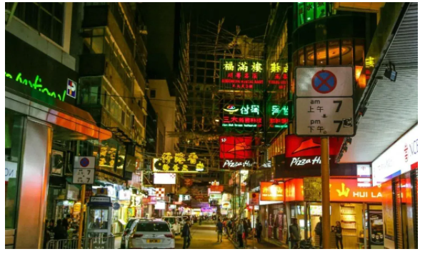 香港留學的認可度高嗎？