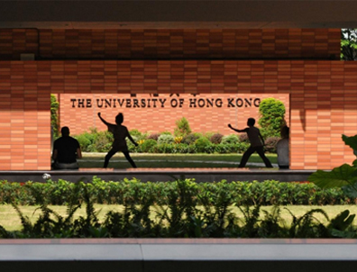成功案例｜香港大學計算機科學、電氣與電子工程碩士錄??！