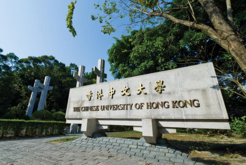 香港中文大學(xué)24fall提前批開放！還是熱門商科！卷完背景卷手速！8月3日截止申請！