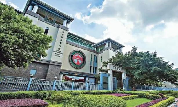 香港嶺南大學(xué)商科碩士，市場(chǎng)及國(guó)際企業(yè)理學(xué)碩士申請(qǐng)要求及介紹
