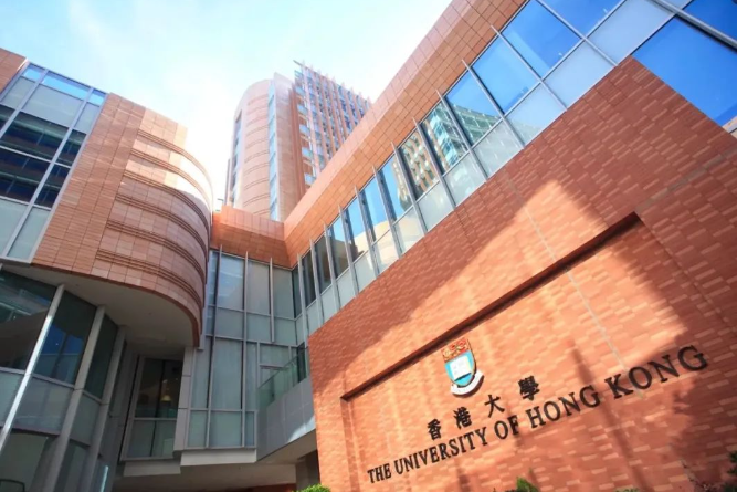 香港大學(xué)企業(yè)與金融法碩士申請條件怎么樣？