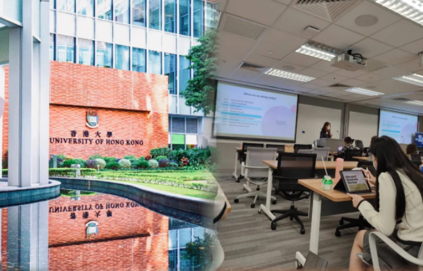 香港大學(xué)金融碩士，商學(xué)院王牌專業(yè)！