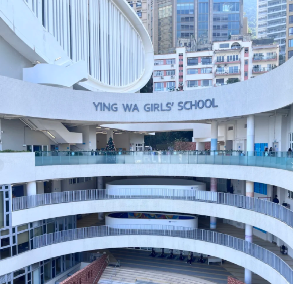 香港英華女學(xué)校，5月30日即將截止申請(qǐng)！
