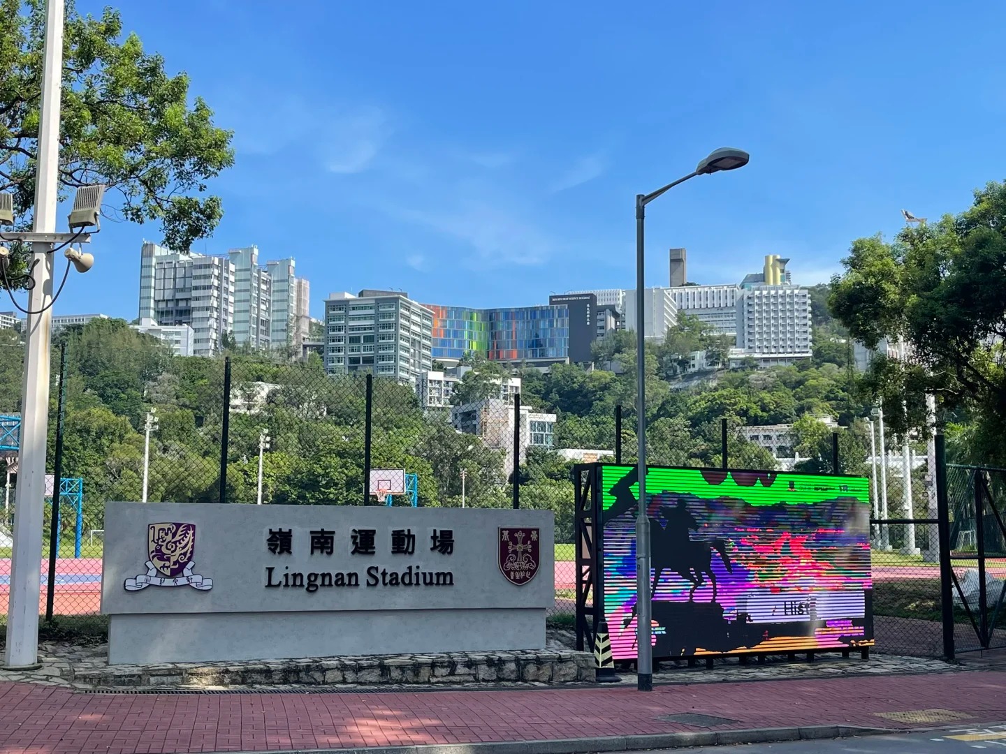 香港中文大學碩士26Fall正式批開放申請！這些新變化你一定要知道！