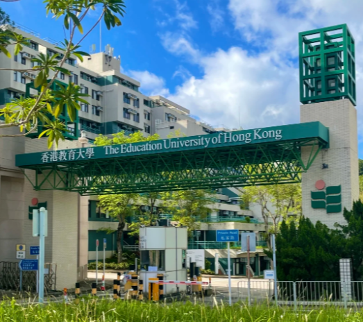 香港教育大學(xué)26Fall碩士申請已開放!新增13個專業(yè)，無語言要求!實在太香了...